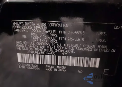 2017 Toyota Rav4 Hybrid Limited z USA, uszkodzony, nr VIN JTMDJREV8HD139403